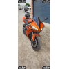 Used Motorcycle - SOLD