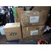 Used Motorcycle - Suzuki RGV250 VJ21 (PROJECT) SOLD