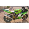 Used Motorcycle - SOLD