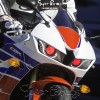 Headlight V2 - Honda CBR600RR 2013-2018