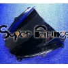 Screen - Suzuki GSXR1000 2007-2008