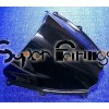 Screen - Suzuki GSXR1000 2007-2008