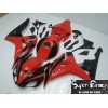 06-07 Honda CBR1000RR DESIGN 32