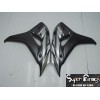 06-07 Honda CBR1000RR DESIGN 108