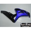 06-07 Honda CBR1000RR DESIGN 141