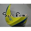 06-07 Suzuki GSXR600/750 DESIGN 2
