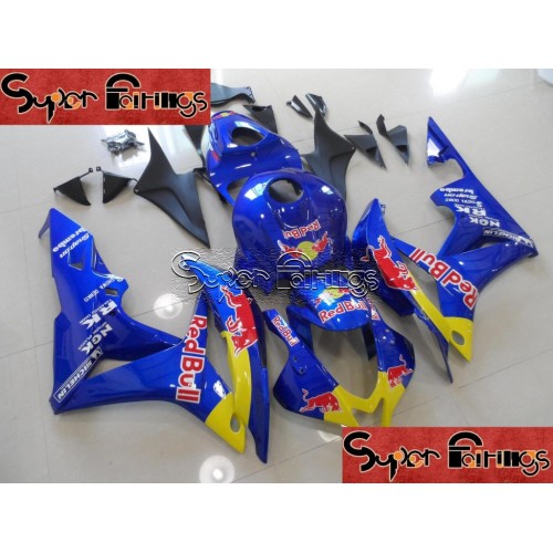 07-08 Honda CBR600RR DESIGN 24