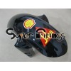 07-08 Yamaha YZF-R1 DESIGN 53