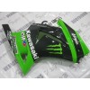 08-12 Kawasaki NINJA 250R DESIGN 4