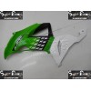 13-18 Kawasaki NINJA ZX6R DESIGN 31