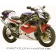RGV250 VJ23